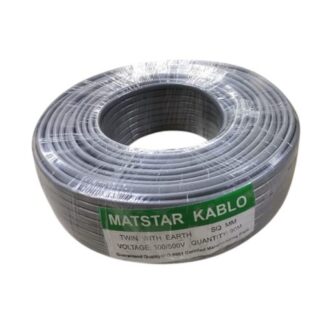 1.5mm twin flat electrical cable