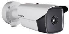 Hikvision DS-2CD4A26FWD-IZ(S)(L)/P 2MP Low Light 4A Series Darkfighter ANPR Camera