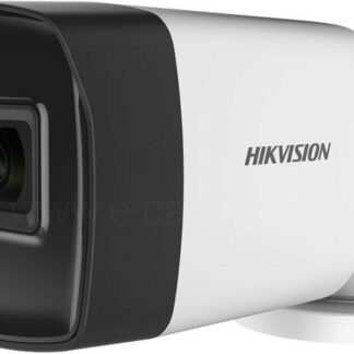 HIKVISION DS-2CE16H0T-ITPF 5 MP Fixed Mini Bullet Camera | DS-2CE16H0T-ITPF