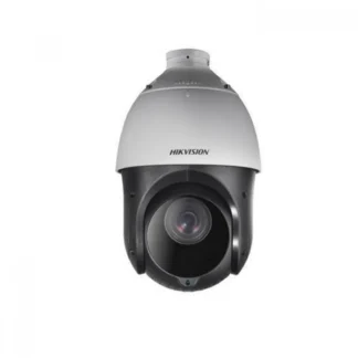 Hikvision DS-2DE4220IW-DE 2MP 20X Network IR PTZ Camera