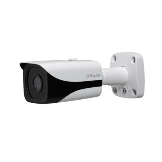 Dahua EZ-IP IPC-B2B40P-ZS 4MP Mini-Bullet IP Camera