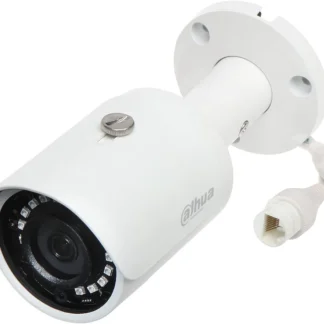 Dahua DH-IPC-HFW1230SP-S4, Dahua Camera