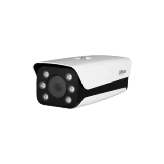 Dahua DHI-ITC215-PW4I-LZF27135 2MP Full HD AI Access Camera