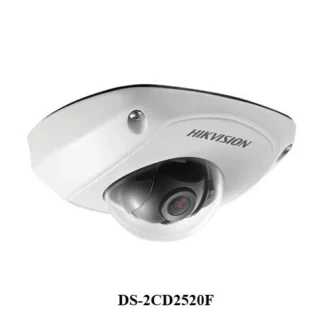 Hikvision DS-2CD2520F Elevator CCTV Camera